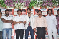 SV Krishna Reddy 2014 Birthday Celebrations